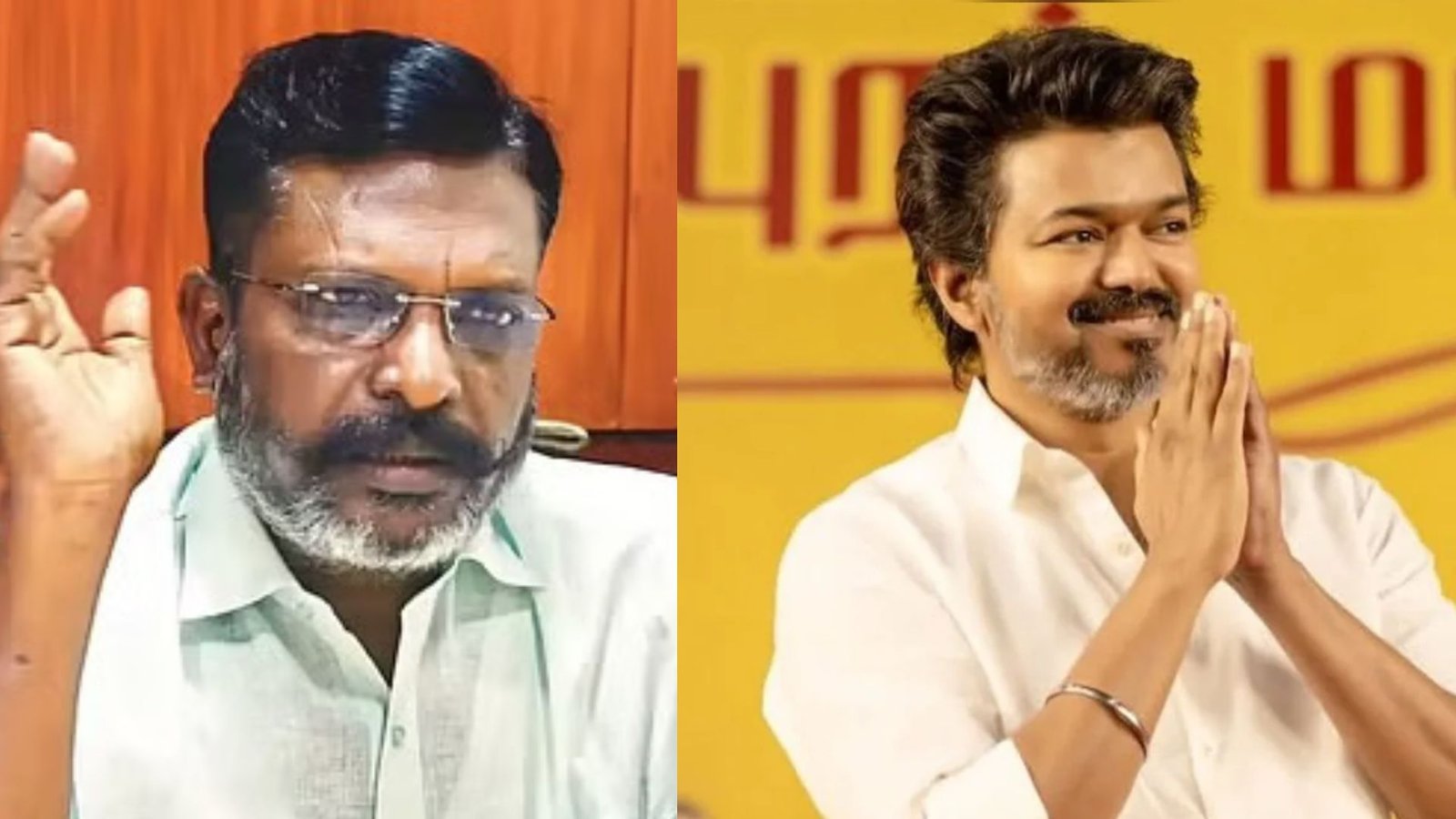 விஜய் அரசுக்கு விசிக ‘பாசிட்டிவ்’ ரியாக்‌ஷன்! – “மதச்சார்பற்ற கூட்டணி” உருவாகிறதா?