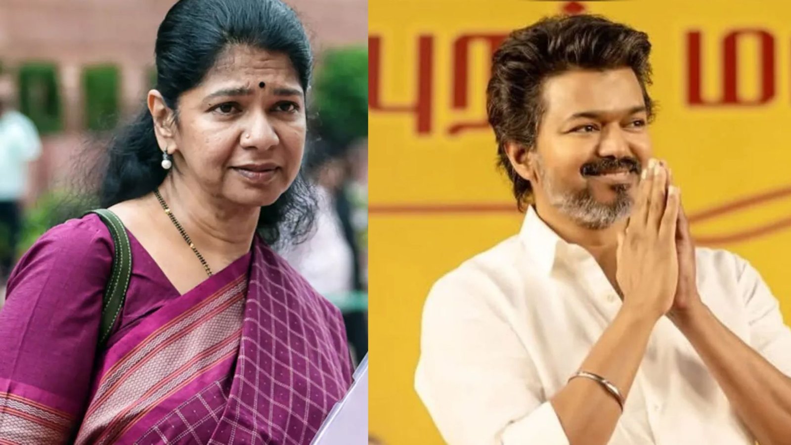 “மக்கள் தீர்ப்பே மகேசன் தீர்ப்பு!” – விஜய்க்கு வாழ்த்து கூறிய கனிமொழி; திமுகவின் அடுத்தகட்ட நகர்வு என்ன?
