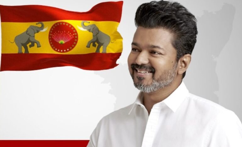 விஜய் அமைச்சரவை 2026: தமிழகத்தை வழிநடத்தப்போகும் ‘நிழல்’ அமைச்சர்கள் யார்? – ஒரு விரிவான பார்வை.