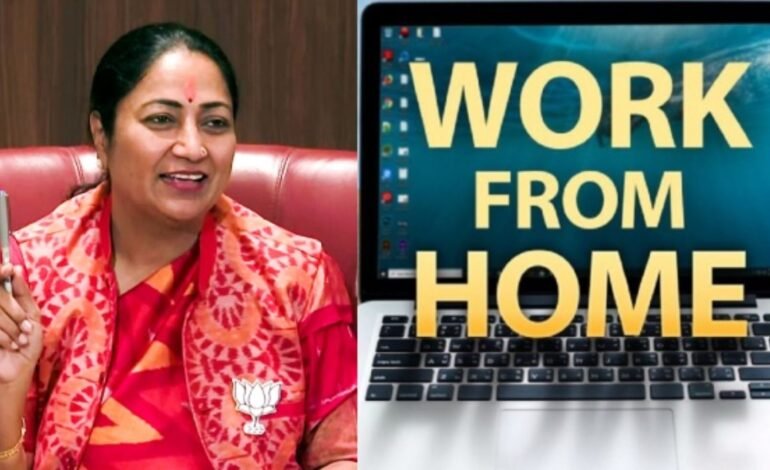 எரிபொருள் சிக்கனம்: டெல்லி அரசு ஊழியர்களுக்கு வாரம் 2 நாள் ‘Work From Home’ – முதல்வர் ரேகா குப்தா அதிரடி!