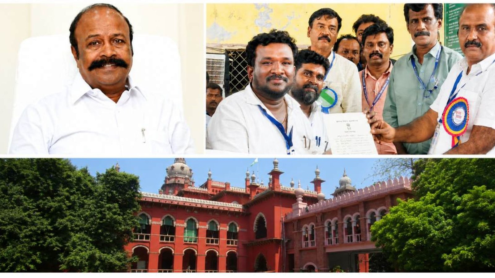 தவெக-விற்குப் பின்னடைவு: நம்பிக்கை வாக்கெடுப்பில் சீனிவாச சேதுபதி பங்கேற்கத் தடை!