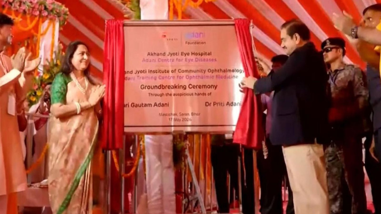 ரூ.150 கோடியில் அதானியின் பிரம்மாண்ட கண் மருத்துவத் திட்டம்! — பீகாரில் கவுதம் அதானி அதிரடித் தொடக்கம்!