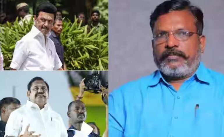 “2 சீட்டை வச்சுக்கிட்டு நாங்க பேரம் பேசல!” — தவெக ஆதரவு, அதிமுக கூட்டணி கிசுகிசு குறித்து திருமாவளவன் அதிரடி விளக்கம்!