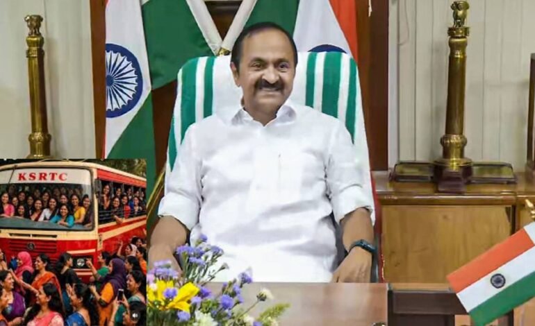கேரளாவில் ஜூன் 15 முதல் பெண்களுக்கு அரசுப் பேருந்துகளில் இலவசப் பயணம்! — முதல் கையெழுத்திட்டார் புதிய முதல்வர் வி.டி.சதீசன்!