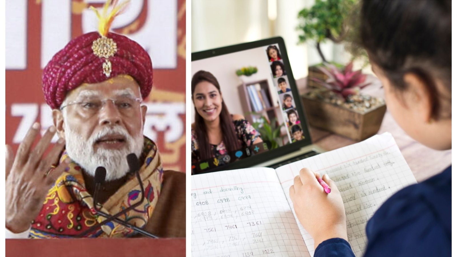 மீண்டும் ஆன்லைன் வகுப்புகள்? – எரிபொருள் தட்டுப்பாட்டைச் சமாளிக்கப் பிரதமர் மோடி வேண்டுகோள்!