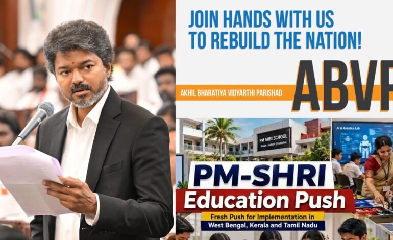 Tamil Nadu CM Vijay meeting with ABVP delegates to discuss PM SHRI school implementation in Tamil Nadu.