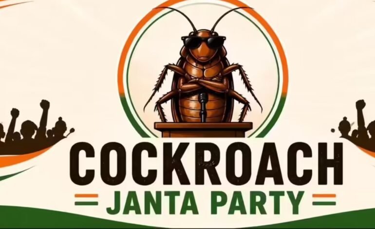 Abstract clean digital art representing Cockroach Janata Party social media viral youth protest trend in India.