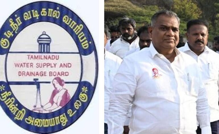 காலையில் டெண்டர்; மாலையில் பணி ஆணை! புஸ்சி ஆனந்த் துறையில் அதிரடி காட்டிய 6 மணி நேர டெண்டர் சர்ச்சை!