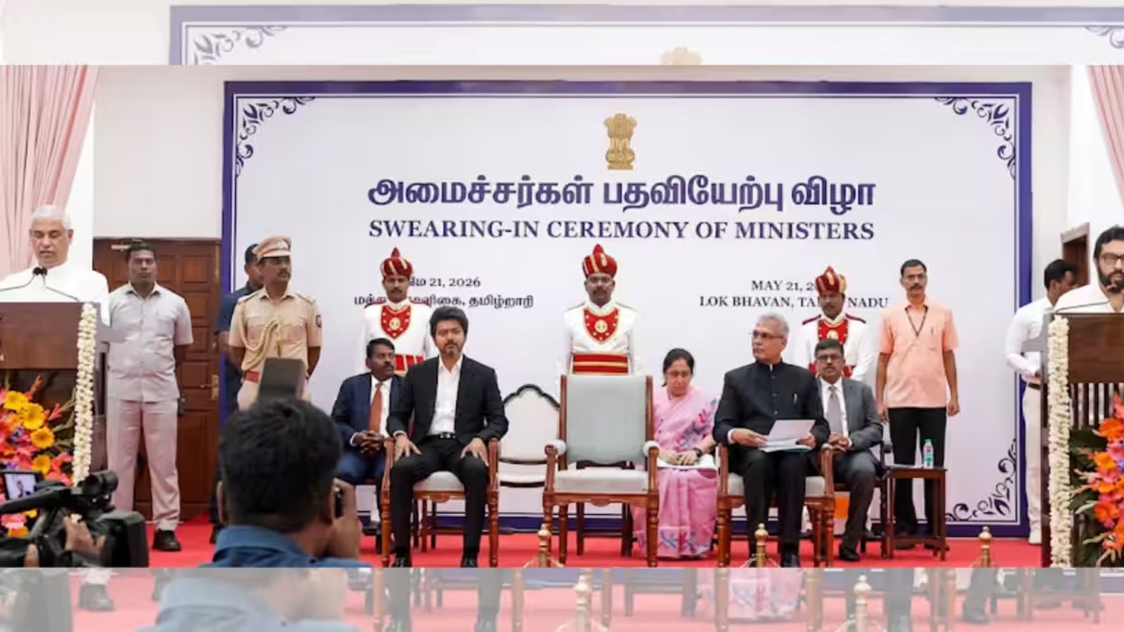 ஆளுநருக்கு அடிபணிந்ததா தவெக அரசு? வந்தே மாதரம் சர்ச்சை குறித்து புதிய விளக்கம்!