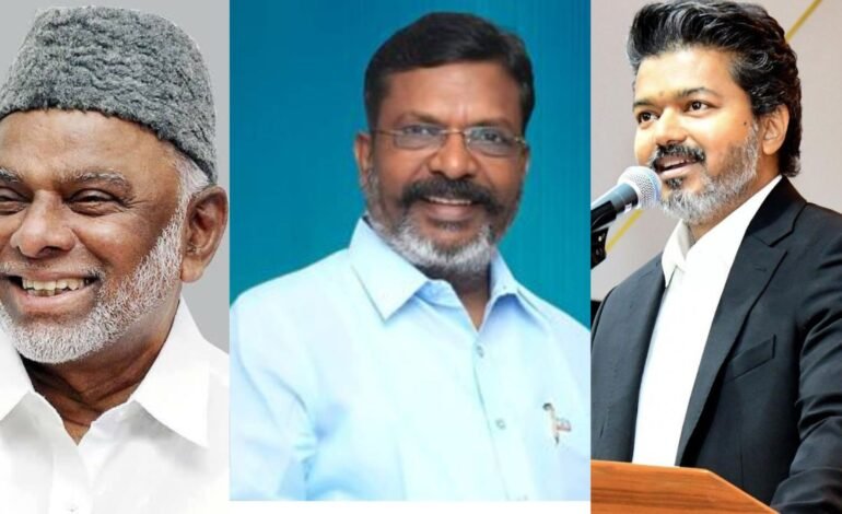 2 சீட்டுகளைத் தள்ளி வைத்த முதலமைச்சர் விஜய்! விசிக, முஸ்லீம் லீக் கட்சிகளுக்கு ஒதுக்கப்படும் முக்கியத் துறைகள்!
