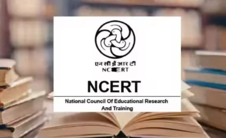 பள்ளிக் கல்வியில் அதிரடி மாற்றம்! NCERT பாடப்புத்தகத்தில் முகப்புரை, மதச்சார்பின்மை சொற்கள் நீக்கம்! இந்திரா காந்தி அவசரநிலை பாடம் சேர்ப்பு!