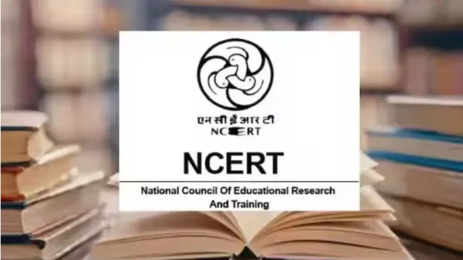 பள்ளிக் கல்வியில் அதிரடி மாற்றம்! NCERT பாடப்புத்தகத்தில் முகப்புரை, மதச்சார்பின்மை சொற்கள் நீக்கம்! இந்திரா காந்தி அவசரநிலை பாடம் சேர்ப்பு!