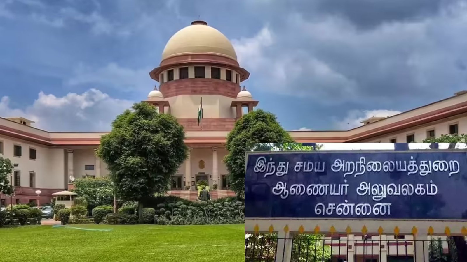 உச்ச நீதிமன்றத்தில் விரைவில் சமர்ப்பிப்பு! ஆகமக் கோயில்களைக் கண்டறியும் குழுவின் அதிரடி அறிக்கை தயார்! நீதிபதி சொக்கலிங்கம் குழுவின் இறுதி கட்டப் பணிகள் தீவிரம்!