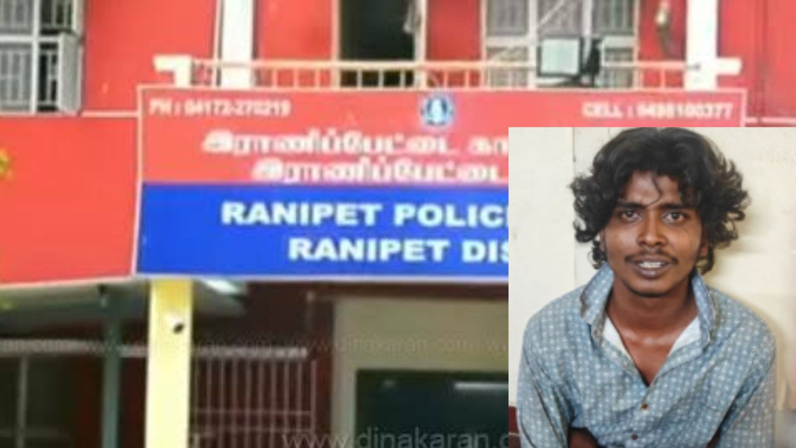 ராணிப்பேட்டையில் நெஞ்சை உலுக்கும் கொடூரம்! வீட்டில் தனியாக இருந்த மூதாட்டிக்கு நேர்ந்த அவலம்! காமுகன் தட்சிணாமூர்த்தி அதிரடி கைது!
