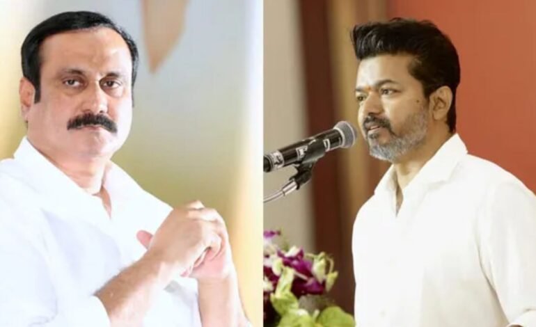 “எல்லா அதிகாரங்களையும் ஆளுநரிடம் ஒப்படைக்க அரசு துடிப்பது ஏன்?!” – பாமக தலைவர் அன்புமணி ராமதாஸ் அதிரடிக் கேள்வி! “வெண்ணெய் திரளும் போது தாழியை உடைக்கக் கூடாது!”