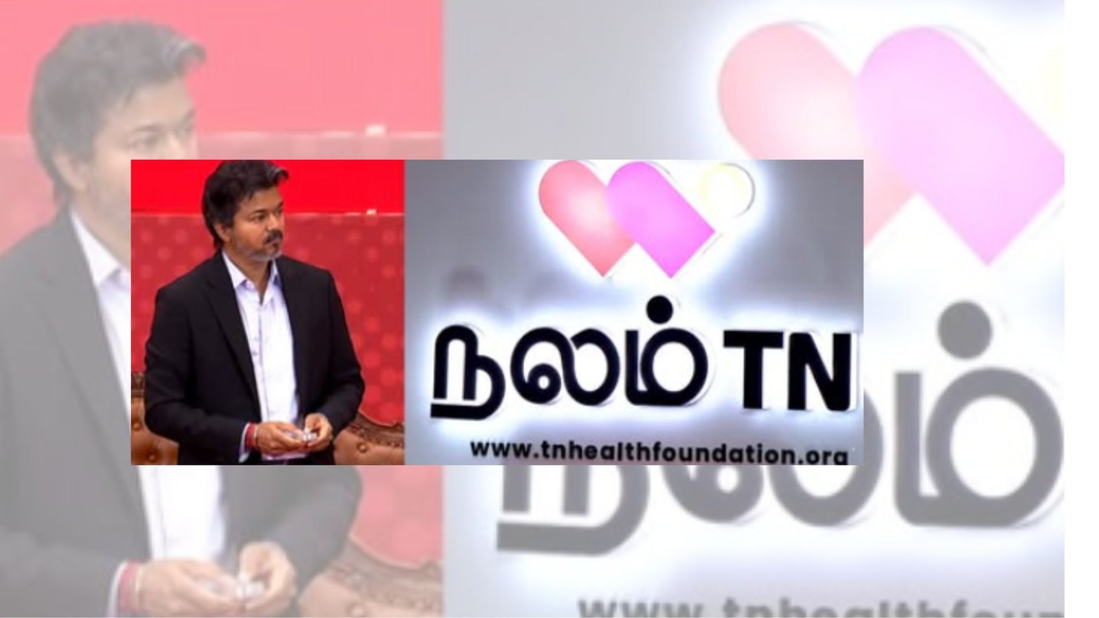 தமிழகத்தில் புதிய மருத்துவப் புரட்சி! ‘நலம் TN’ (Nalam TN) இணையதளத்தைத் தொடங்கி வைத்தார் முதல்வர் விஜய்! 38 மாவட்ட அரசு மருத்துவமனைகள் இனி ஹைடெக் ஆகும்!