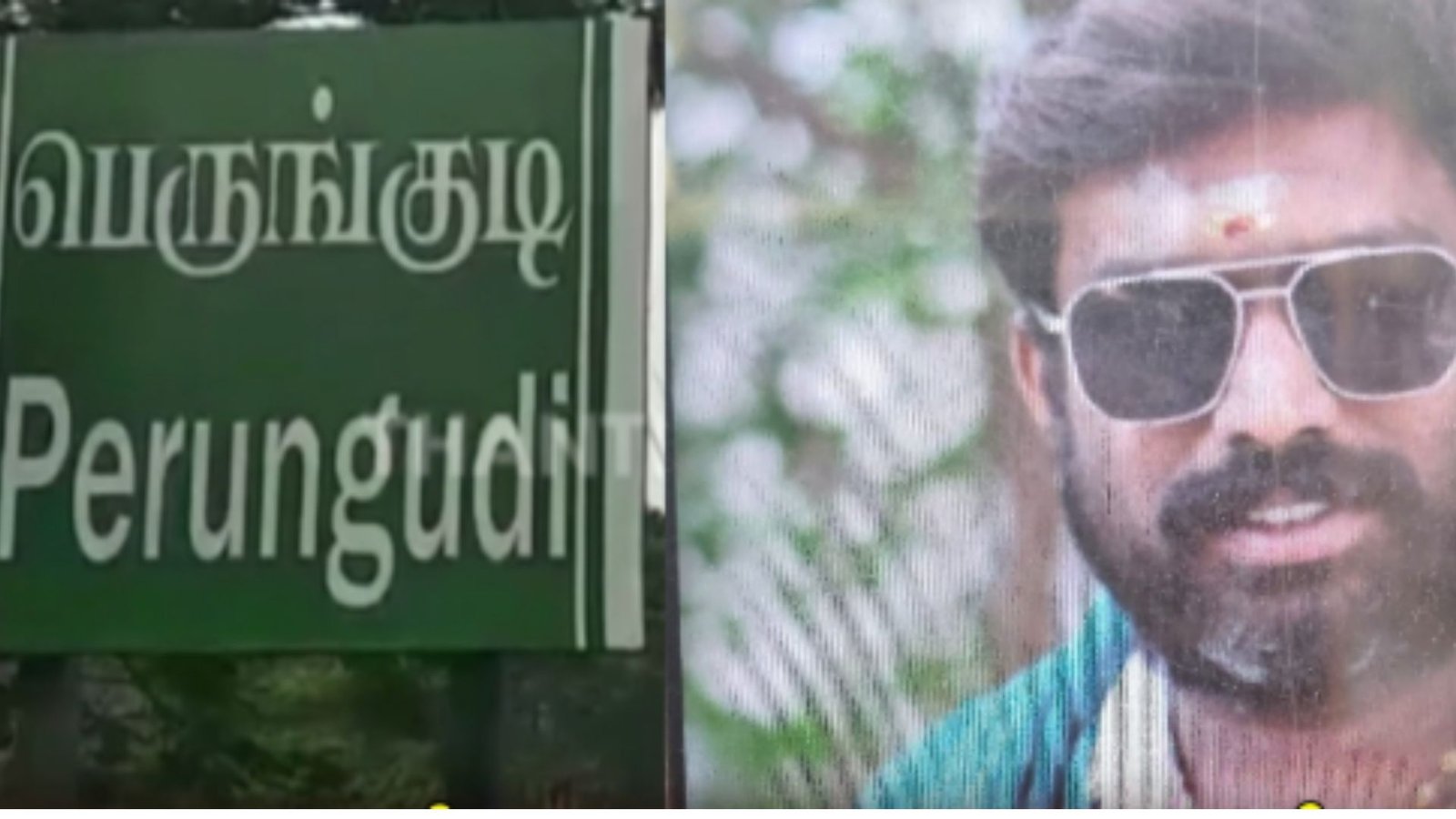 மதுரையில் கொடூரம்! உளவுத்துறை காவலர் ராஜா மீது பயங்கர தாக்குதல்! தலையில் 16 தையல்களுடன் தீவிர சிகிச்சை! தப்பியோடிய 3 பேருக்கு வான்டட்!