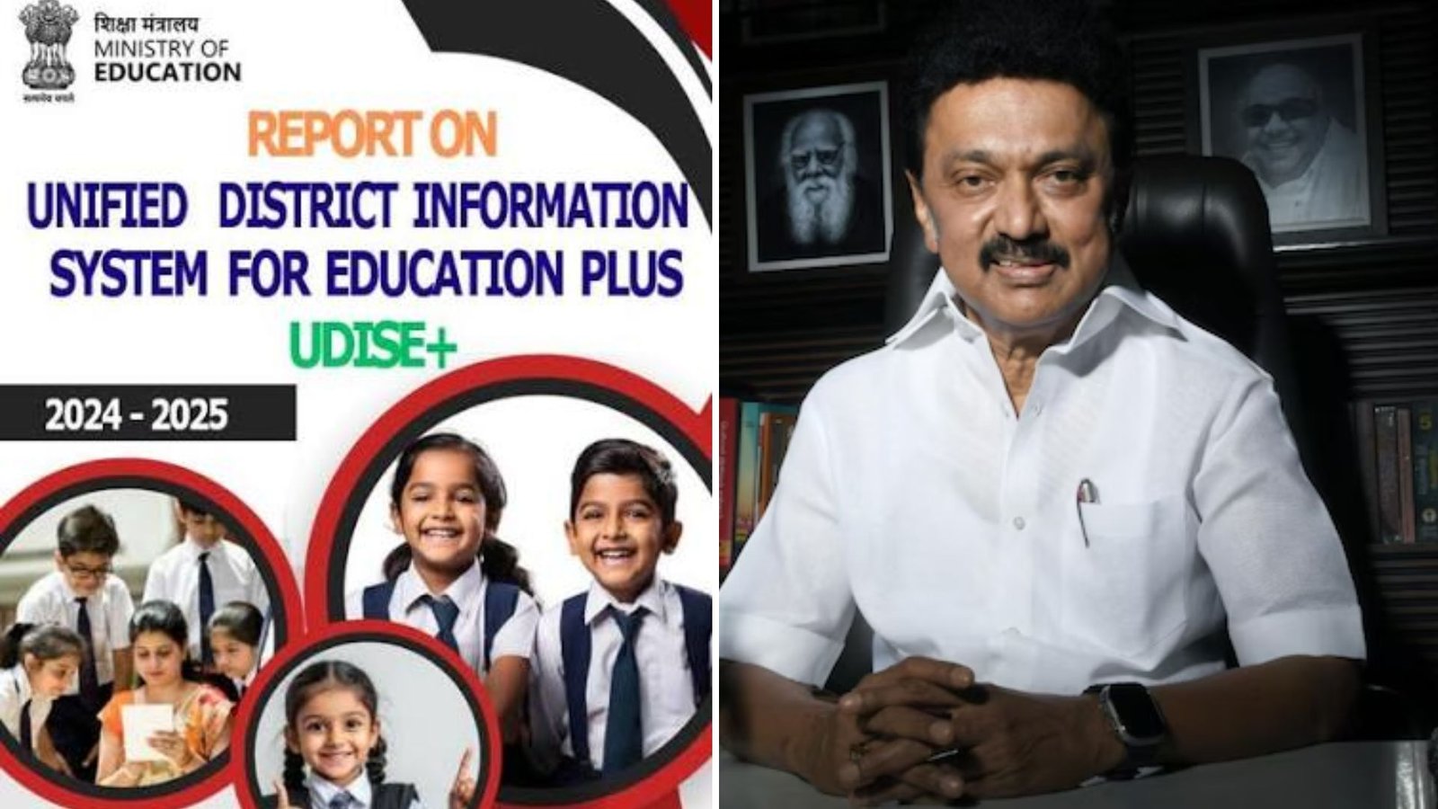 பள்ளிக் கட்டமைப்பில் இந்தியாவிலேயே தமிழ்நாடு முதலிடம்! ஒன்றிய கல்வி அமைச்சகத்தின் UDISE+ அறிக்கையில் புதிய சாதனை! அமைச்சர் தங்கம் தென்னரசு பெருமிதம்!