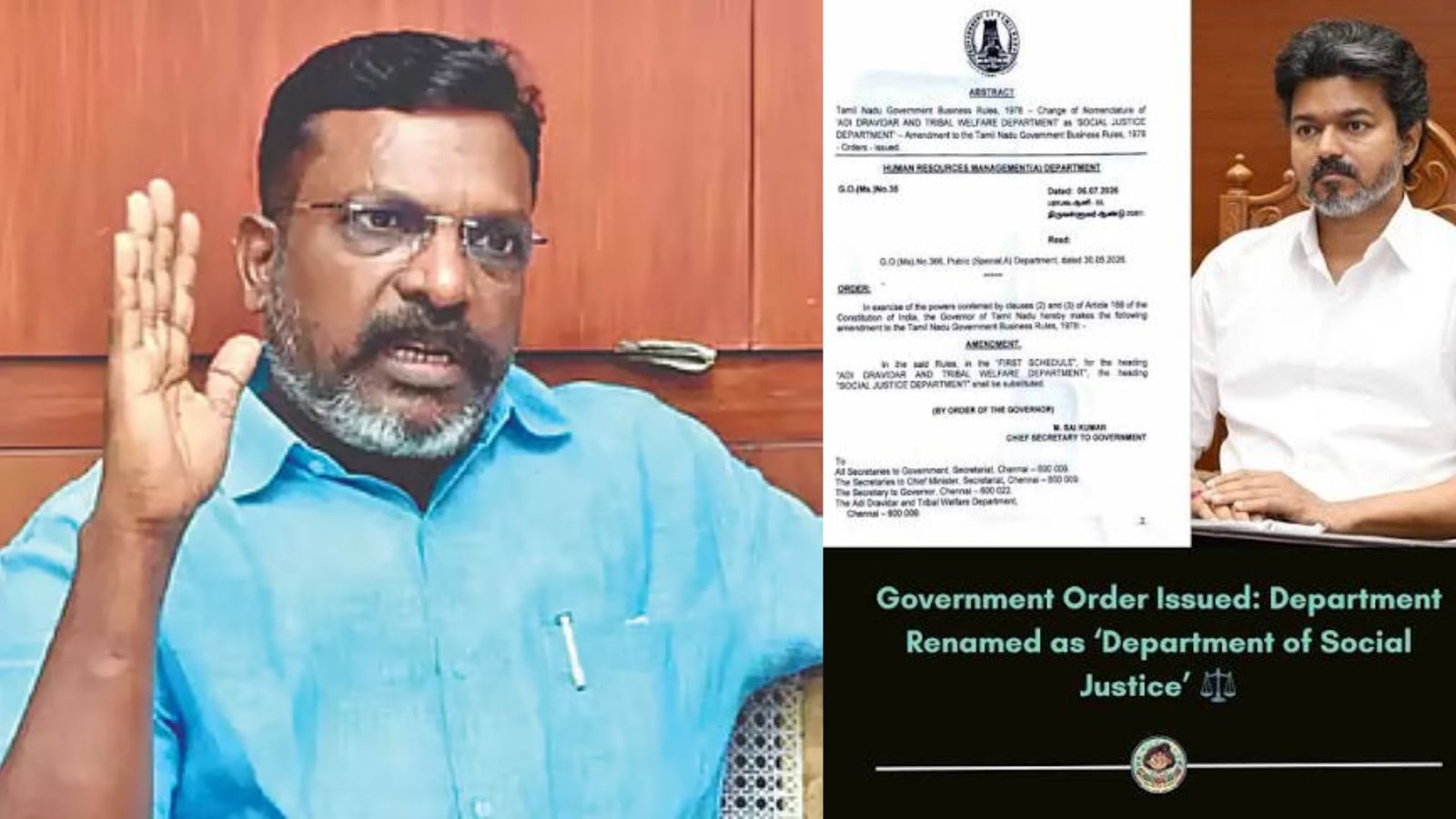 துறை பெயர் மாற்றத்திற்கு திருமாவளவன் கடும் எதிர்ப்பு! ஆதிதிராவிடர் நலத்துறை என்றே மீண்டும் வைக்க விசிக தலைவர் கோரிக்கை! திருச்சியில் அதிரடி பேச்சு!