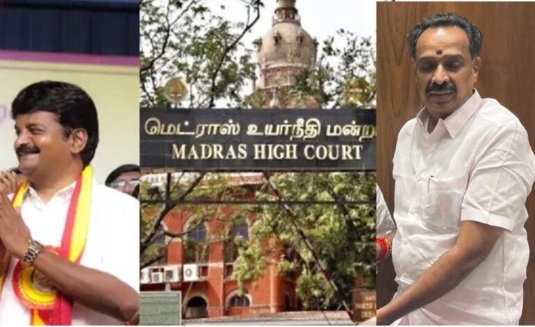 அதிமுகவில் உச்சகட்ட பரபரப்பு! சி.வி.விஜயபாஸ்கர், எம்.ஆர்.விஜயபாஸ்கர் ராஜினாமாவை எதிர்த்து வழக்கு! எம்எல்ஏக்கள் மற்றும் சட்டமன்ற செயலாளர் பதிலளிக்க உயர் நீதிமன்றம் அதிரடி உத்தரவு!