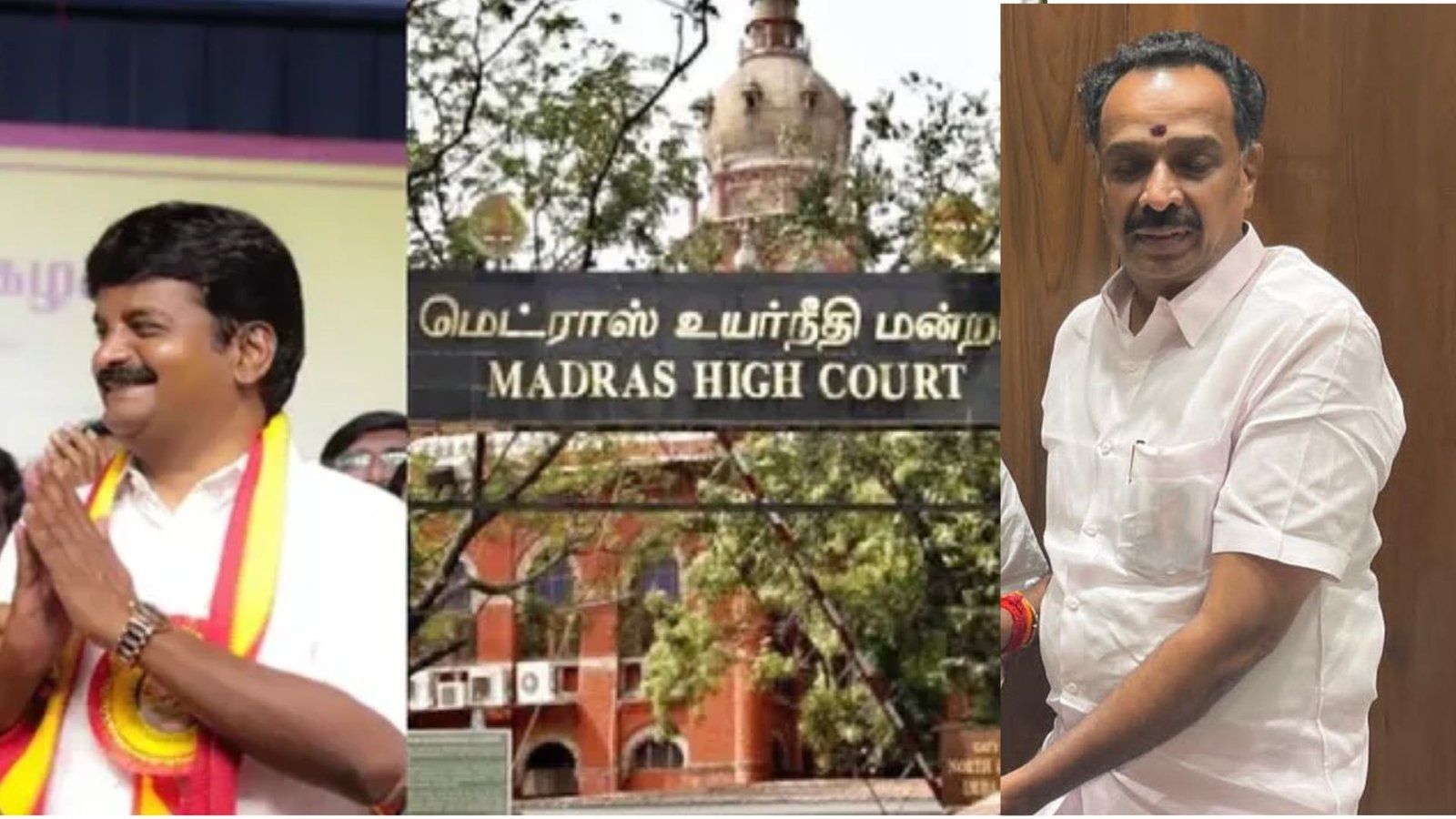அதிமுகவில் உச்சகட்ட பரபரப்பு! சி.வி.விஜயபாஸ்கர், எம்.ஆர்.விஜயபாஸ்கர் ராஜினாமாவை எதிர்த்து வழக்கு! எம்எல்ஏக்கள் மற்றும் சட்டமன்ற செயலாளர் பதிலளிக்க உயர் நீதிமன்றம் அதிரடி உத்தரவு!