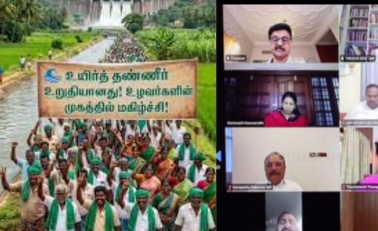 நாடாளுமன்ற மழைக்கால கூட்டத்தொடர்: திமுக எம்பிக்களுடன் மு.க.ஸ்டாலின் ஆலோசனை; “மேகதாது விவகாரத்தில் தமிழகத்தின் உரிமையை நிலைநாட்டுவோம்” தீர்மானம்