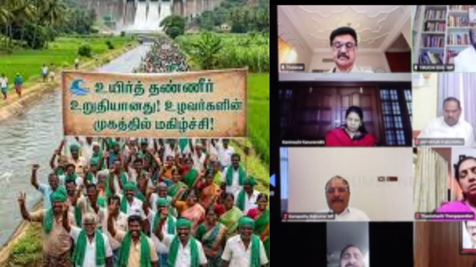 நாடாளுமன்ற மழைக்கால கூட்டத்தொடர்: திமுக எம்பிக்களுடன் மு.க.ஸ்டாலின் ஆலோசனை; “மேகதாது விவகாரத்தில் தமிழகத்தின் உரிமையை நிலைநாட்டுவோம்” தீர்மானம்