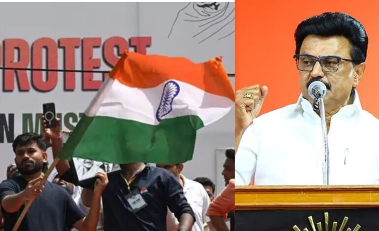 CJP போராட்டம்: ஒன்றிய அரசின் நடவடிக்கைக்கு திமுக கண்டனம்