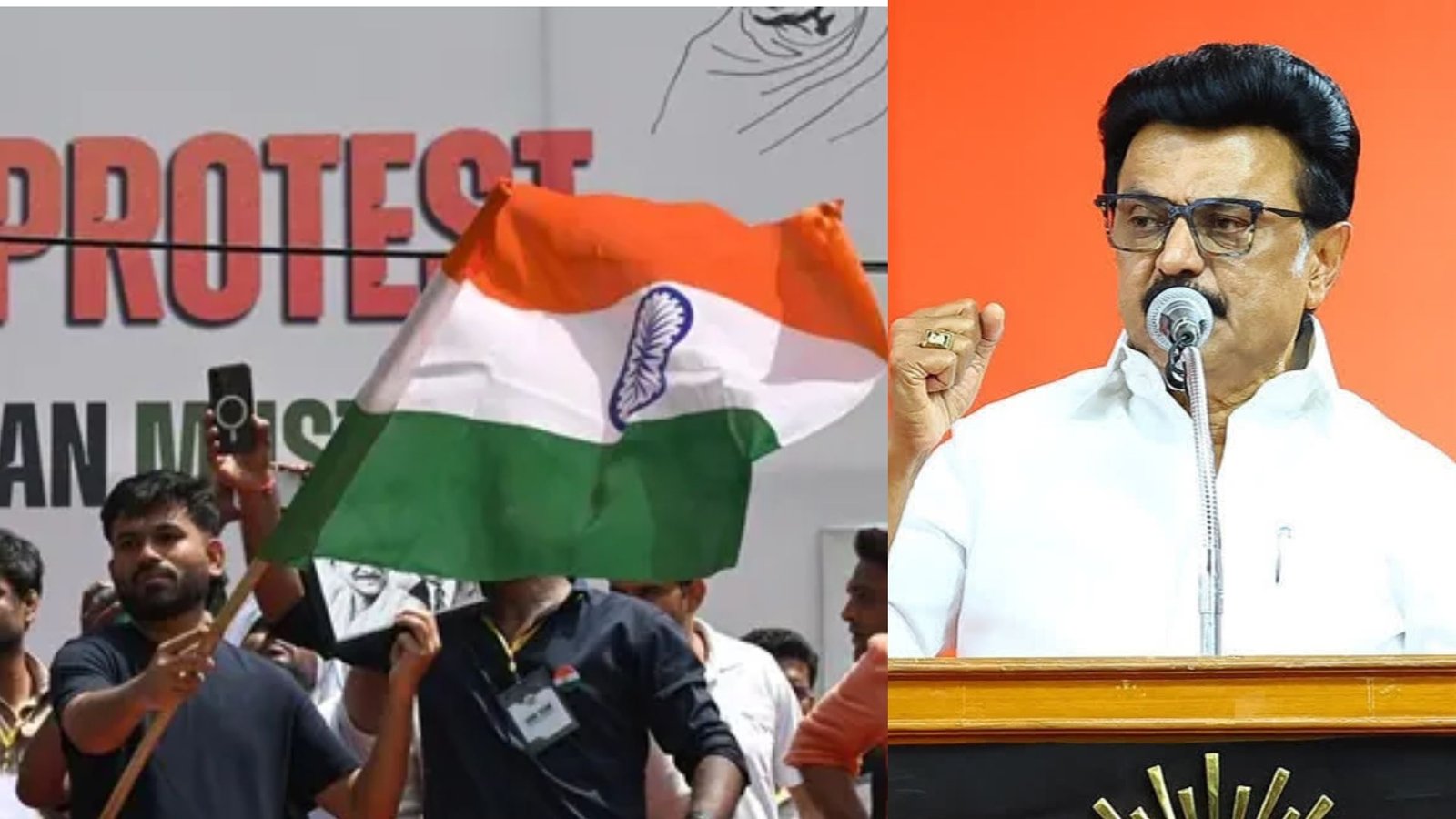 CJP போராட்டம்: ஒன்றிய அரசின் நடவடிக்கைக்கு திமுக கண்டனம்