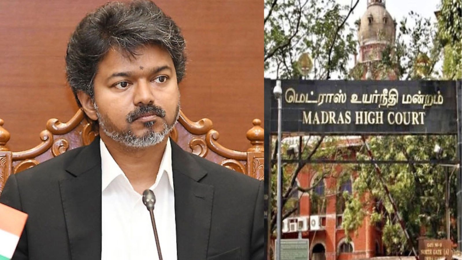 சென்னை உயர்நீதிமன்றம் அதிரடி உத்தரவு! முதல்வர் விஜய்க்கு நோட்டீஸ் அனுப்ப ஆணை! பெரம்பூர் தொகுதி தேர்தல் வெற்றிக்கு எதிராக திமுக வழக்கு!