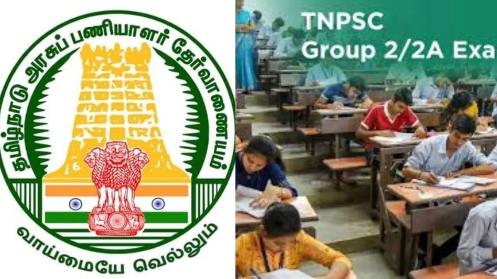 குரூப் 2, குரூப் 2A தேர்வு அறிவிப்பு ஆகஸ்ட் 11-ல் வெளியீடு – டிஎன்பிஎஸ்சி தலைவர் தகவல்