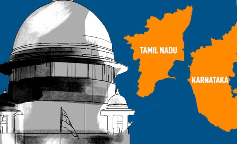 தென்பெண்ணையாறு நீர் பங்கீட்டு வழக்கில் அதிரடி திருப்பம்! நிரந்தரமான தனி தீர்ப்பாயம் வேண்டும்! உச்ச நீதிமன்றத்தில் புதிய மனுத் தாக்கல்!