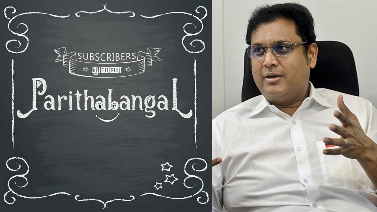 “பரிதாபங்கள் செயல்பட்டதைப் பார்த்து அருவருப்படைகிறேன்!” – திமுக முன்னாள் அமைச்சர் டி.ஆர்.பி.ராஜா கடும் கண்டனம்!