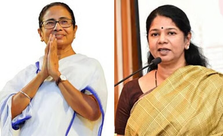 “தேசிய அளவில் 3-வது அணி!” – மம்தா பானர்ஜியுடன் கனிமொழி எம்பி அதிரடி ஆலோசனை!