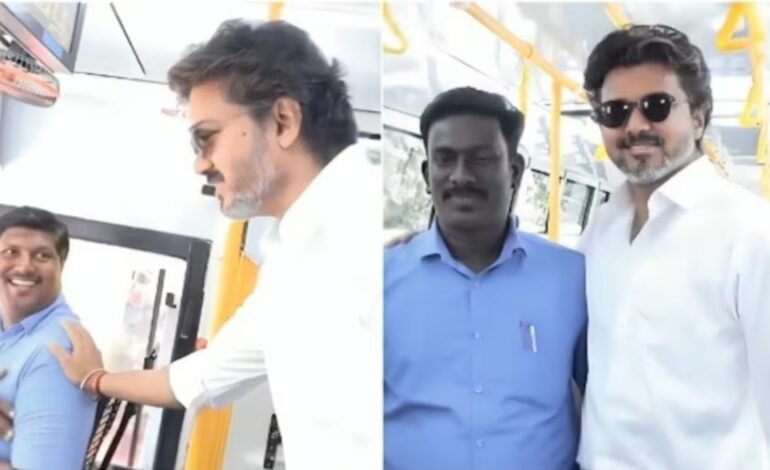 “நாளை முதல் கட்டணமில்லா வெற்றிப் பயணம்!” – முதல்வர் விஜய் நெகிழ்ச்சிப் பதிவு!