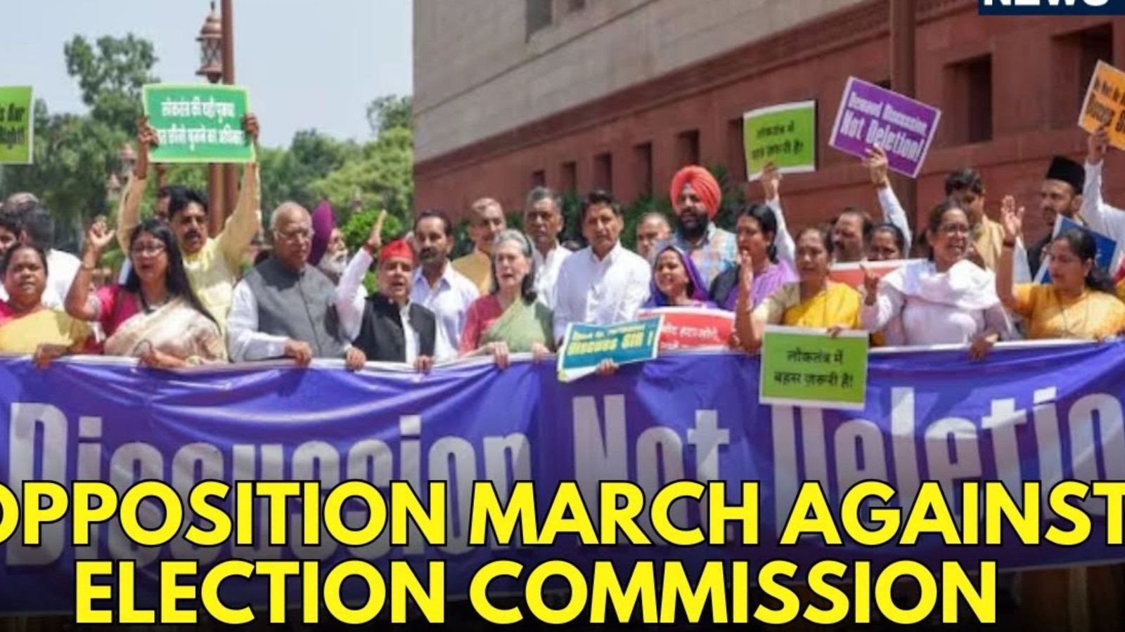 “தலைமைத் தேர்தல் ஆணையர் ராஜினாமா செய்ய வேண்டும்!” – டெல்லியில் எதிர்க்கட்சி எம்பிக்கள் பிரம்மாண்ட பேரணி!