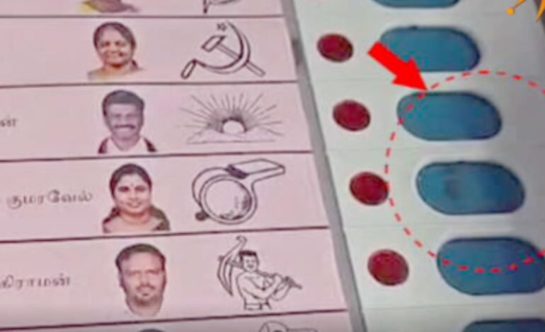 “விசில் சின்னத்தில் கறுப்பு மை!” – மதுராந்தகத்தில் தற்காலிகமாக நிறுத்தப்பட்ட வாக்குப்பதிவு!