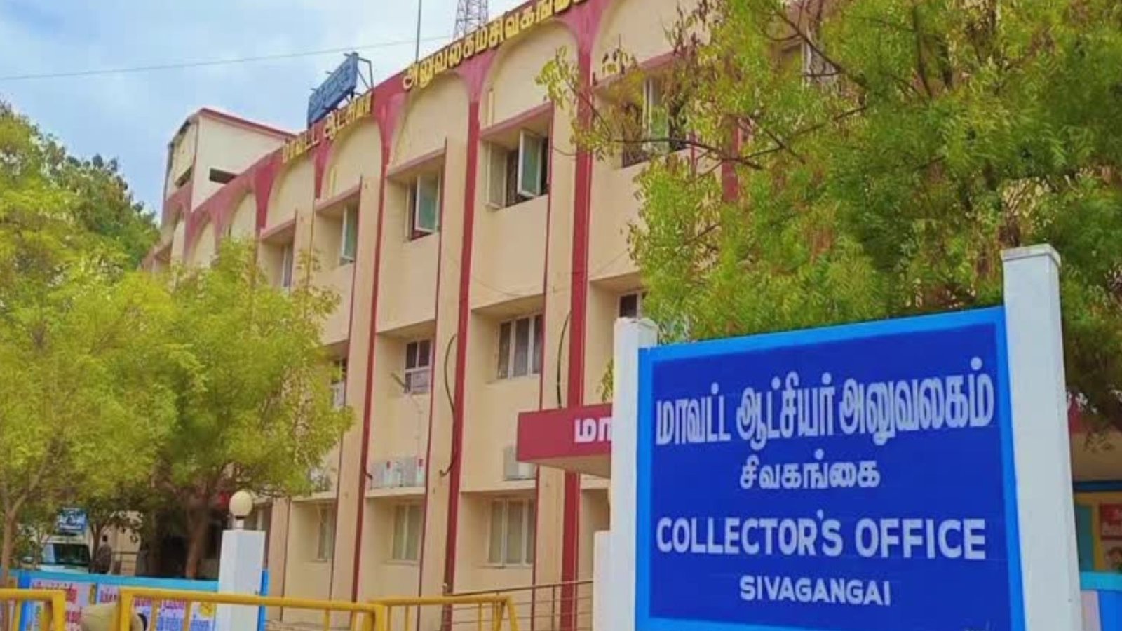 “இன்று முதல் 163 தடை உத்தரவு!” – சிவகங்கை மாவட்டத்தில் அதிரடிப் பாதுகாப்பு!